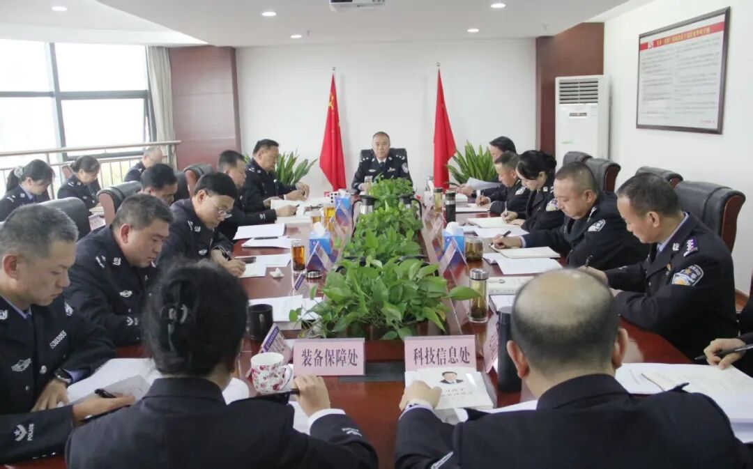 省戒毒管理局党委理论学习中心组举行2025年第10次集中学习